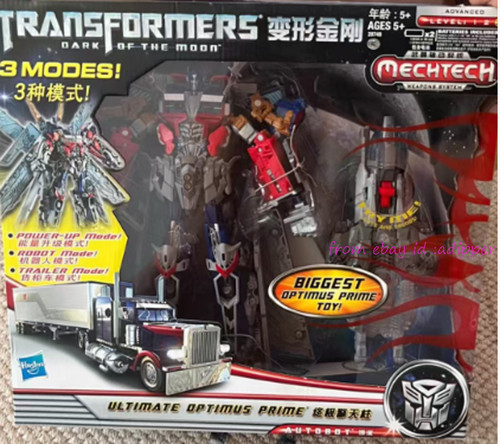 Modellino takara tomy dark - modellino,