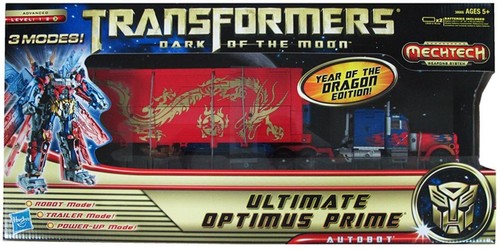 Transformers dark the moon - dark,