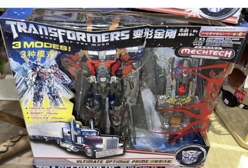 Transformers dark the moon - of,
