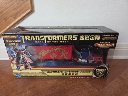 Transformers dark the - transformers, moon