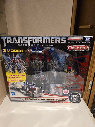 Transformers movie ultimate - transformers,