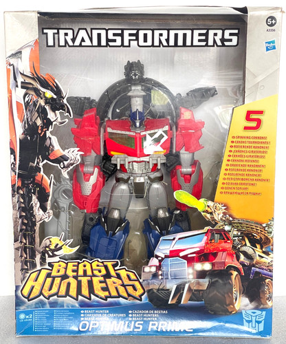 Transformers prime beast - transformers,