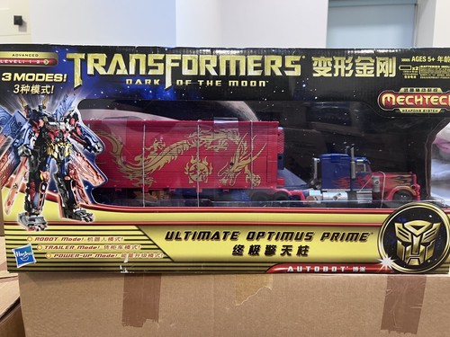 Transformers ultimate - transformers,
