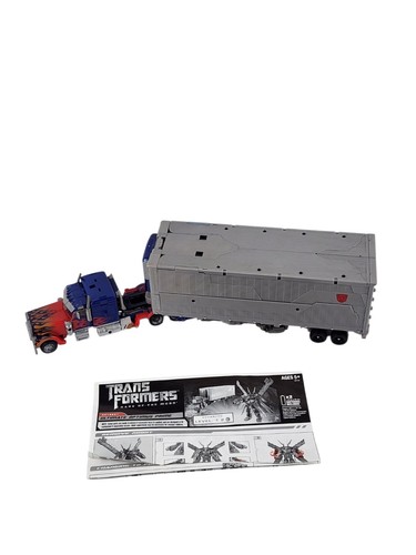 Transformers ultimate optimus - ultimate,
