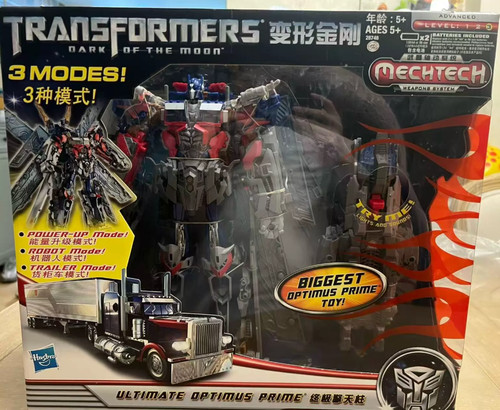 Hasbro transformers dark - dark, of